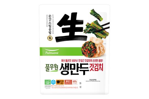 풀무원, 김치만두 신제품 ‘생만두 갓김치’ 출시