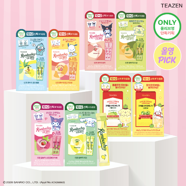 티젠, 산리오캐릭터즈 콤부차, 애사비 기획팩 출시