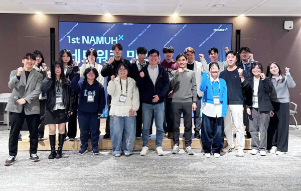 중앙에서 왼쪽> 김형진 SK인텔릭스 나무엑스사업본부장, 중앙에서 오른쪽> 홍성학 SK인텔릭스 글로벌성장실장