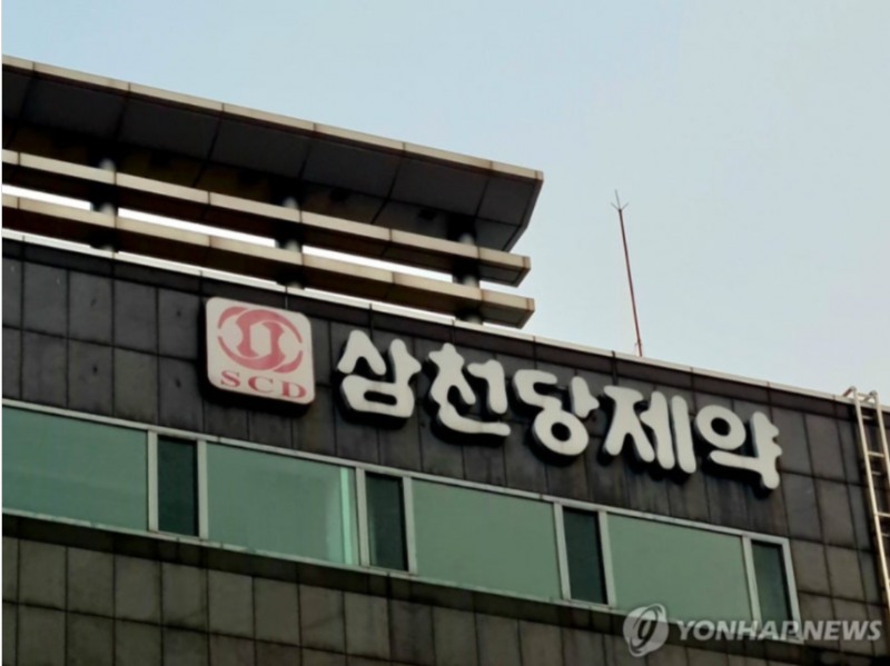 법정분쟁 돌입 삼천당제약 vs iM증권, 왜 이러나