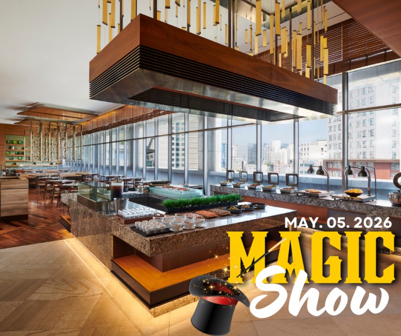 코트야드 메리어트 서울 타임스퀘어 호텔, 5월 가족형 공연·다이닝 프로모션 선봬