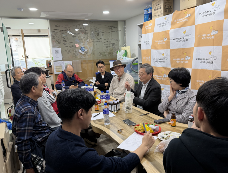커피박펠릿 저탄소 에너지전환 포럼에서 '사랑의연탄' 이동섭 이사장이 발언하고 있다./따뜻한한반도사랑의연탄나눔운동