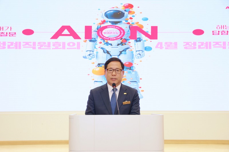 김병성 권한대행 (사진제공=해남군)