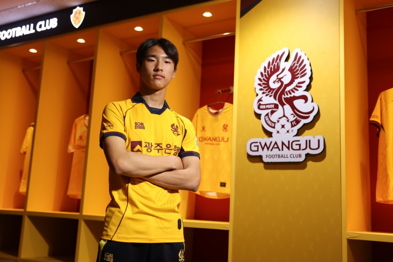 광주FC와 준프로계약을 한 박성현. / 사진=연합뉴스