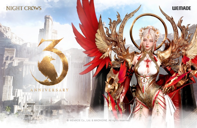 (제공=위메이드).