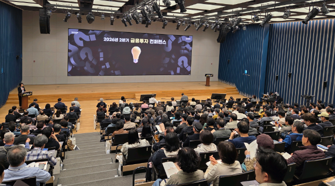 사진=삼성증권 제공