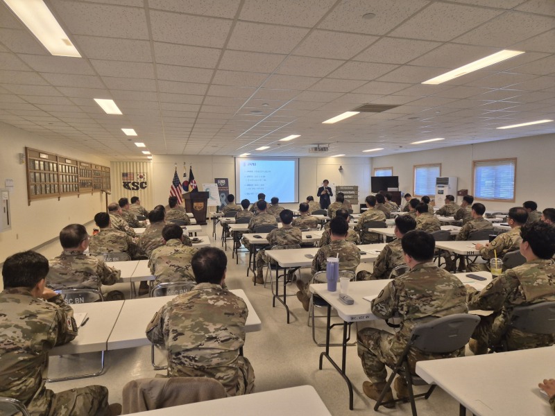 ‘2026년 위험물운반자 특별강습교육’ 모습./평택 험프리스 미군부대