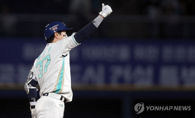 NC 박건우 / 사진=연합뉴스