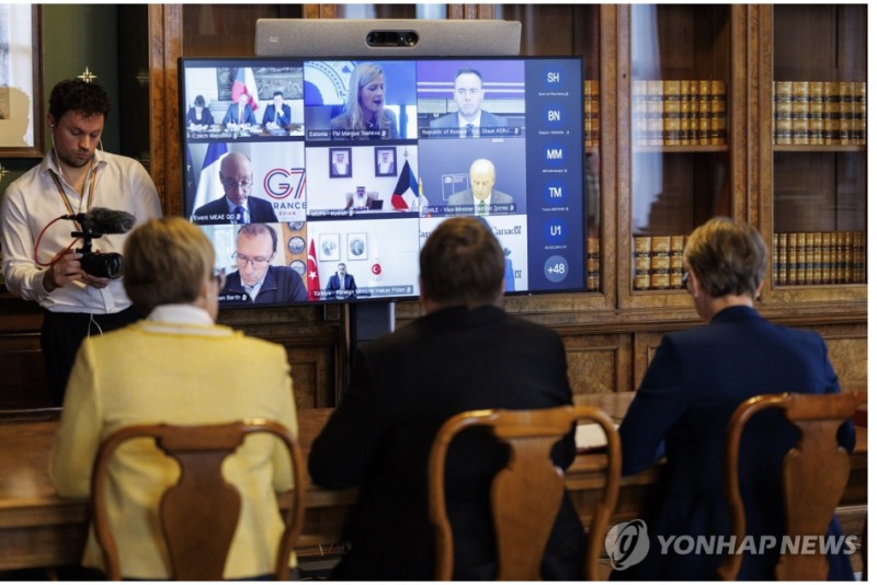 2일(현지시간) 한국을 비롯한 미구 우방국 40여개국이 호르무츠해협 해결을 위한 화상회의를 개최했다. 사진=EPA, 연합뉴스