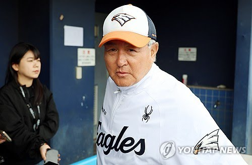 김경문 한화 이글스 감독