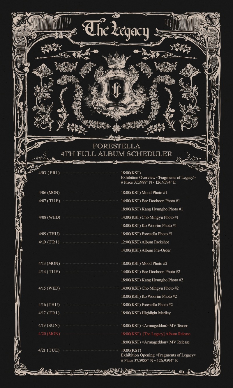 포레스텔라, 20일 정규 4집 발표→투어 콘서트 4개 도시 개최…8주년 ‘열일 행보’ 본격화