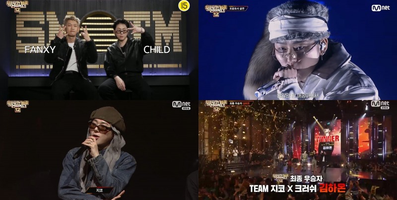 지코, ‘쇼미더머니12’ 우승 이끌어…“치열하게 달려온 쉽지 않은 시간…모든 분께 감사해”