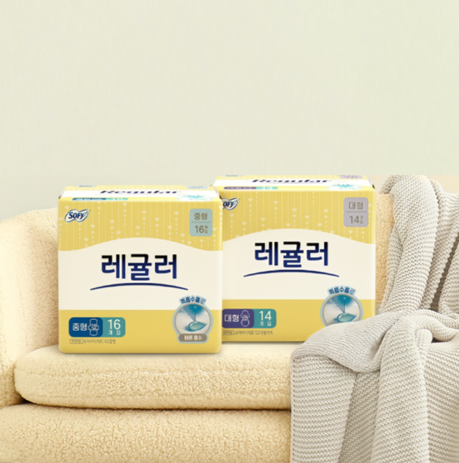 사진=LG유니참 제공