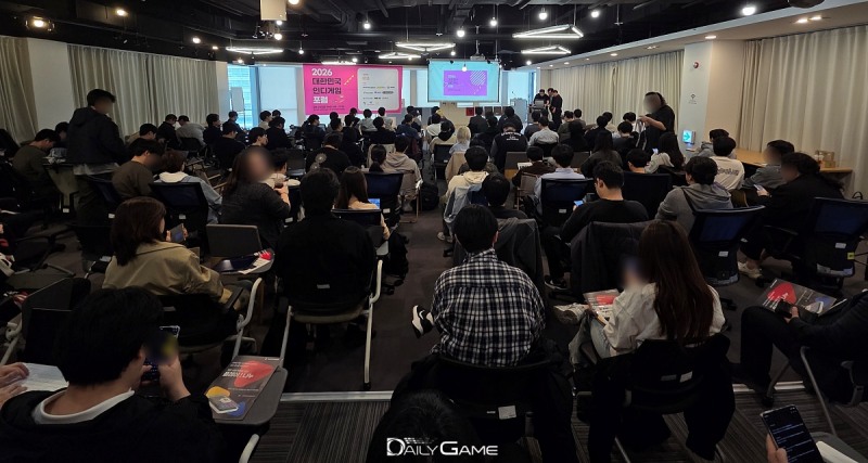 2026 대한민국 인디게임포럼은 약 200여 명의 개발자 및 관계자가 참석한 가운데 진행됐다.