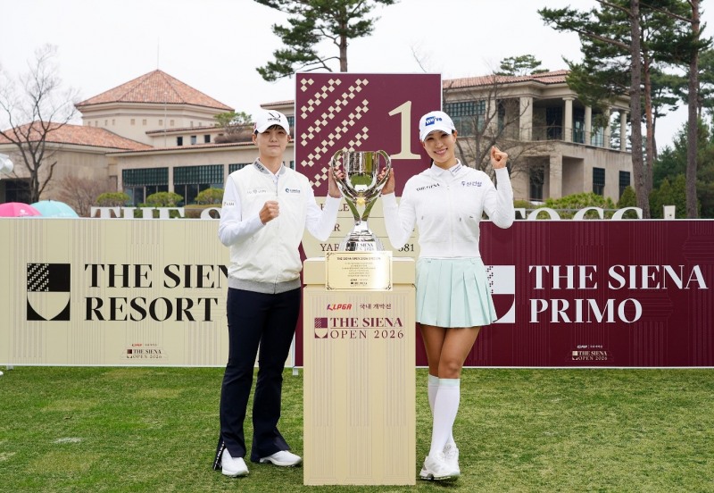 ▶더시에나 제공