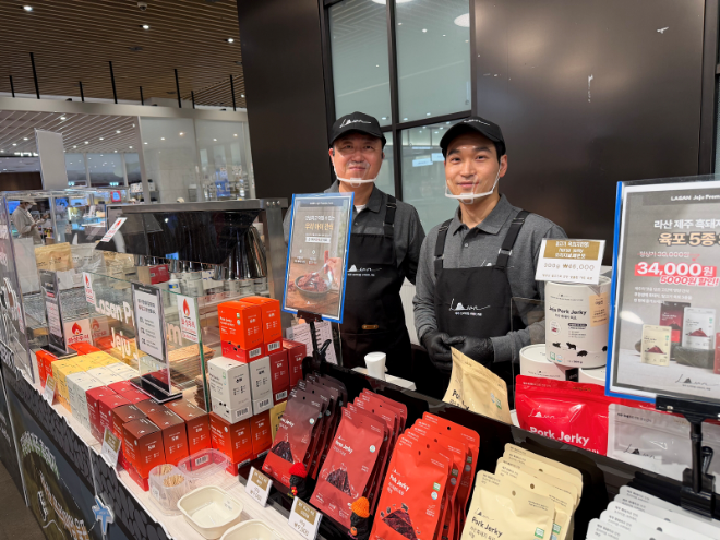 라산, 현대백화점 팝업 첫 선