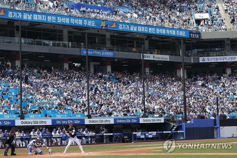 프로야구 인기가 치솟고 있다.