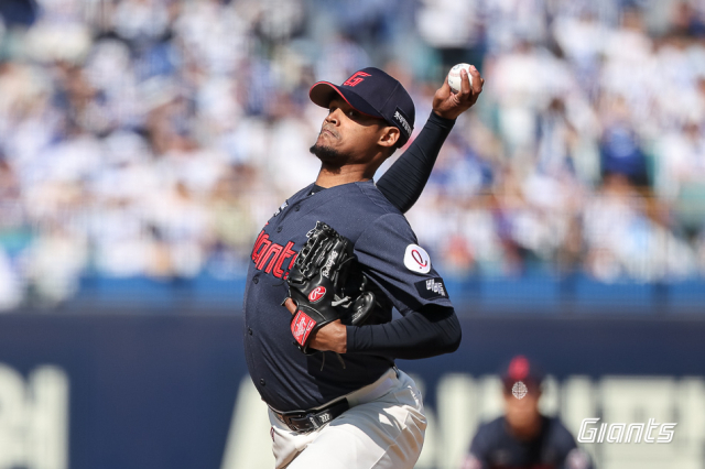 엘빈 로드리게스