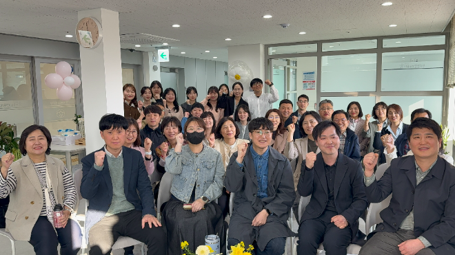 간담회 진행 후 단체 기념사진. (사진제공=관악구아동보호전문기관)