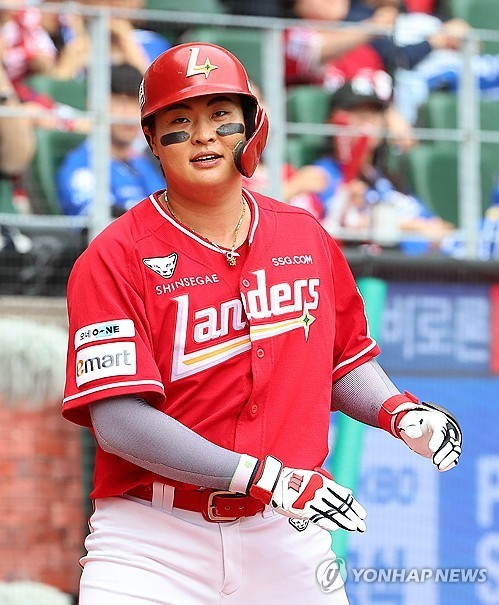 SSG 고명준 / 사진=연합뉴스