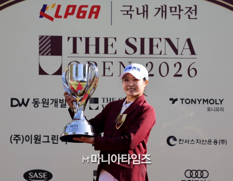 고지원 / 사진=손진현 기자