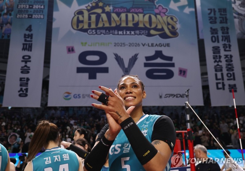 GS칼텍스 실바 MVP 등극 / 사진=연합뉴스
