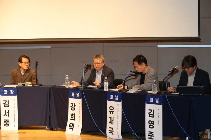 공정언론국민감시단 제공