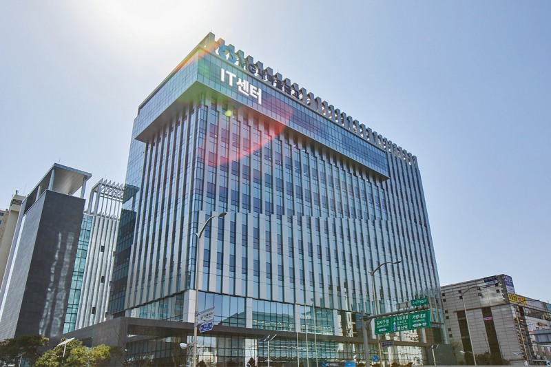 새마을금고IT센터 전경./새마을금고중앙회