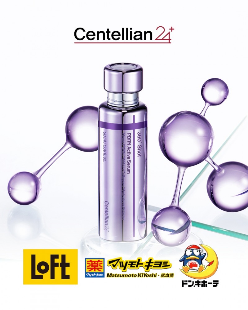 동국제약 센텔리안24, 일본 돈키호테·로프트·마츠모토키요시 1천여 개 입점