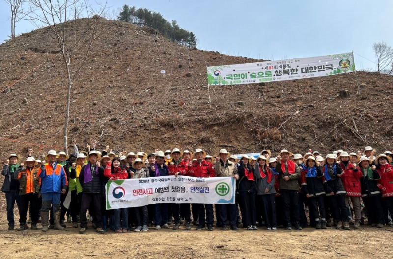 풀무원, 제81회 식목일 기념 나무심기 행사 참여