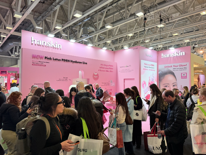 셀트리온스킨큐어, ‘코스모프로프 볼로냐 2026’ 참가