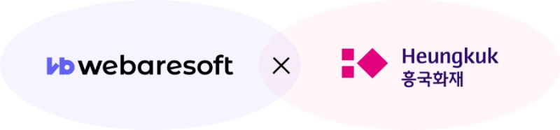 위베어소프트, 흥국화재와 MOU 체결… 인증서 자동화 솔루션 ‘CertBear’ 금융권 첫 레퍼런스 확보