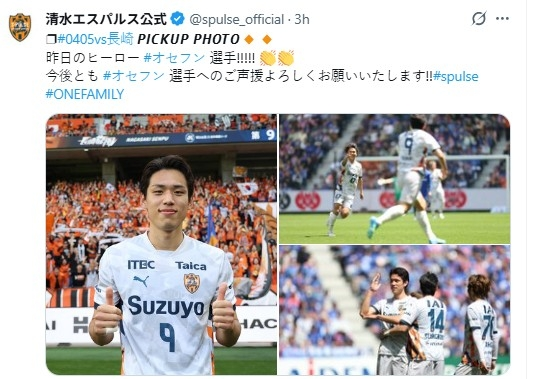 오세훈 / 사진=연합뉴스