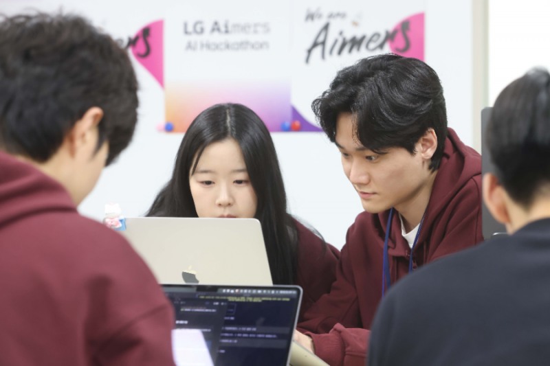 LG 에이머스(Aimers) 해커톤 참가자들 모습