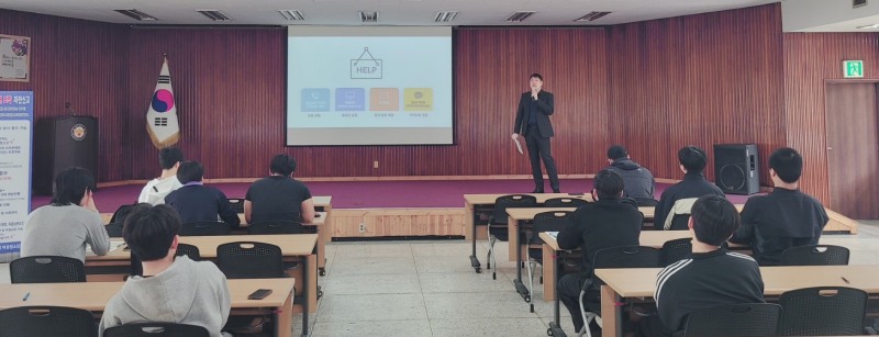 경륜경정총괄본부는 지난 3일, 광명경찰서에서 청소년 불법도박 근절 및 재발 방지 교육을 실시했다.