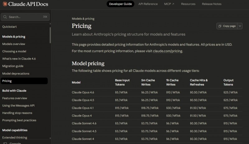 (출처=클로드 홈페이지 API 문서).
