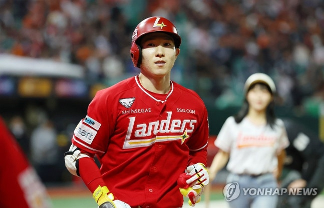 SSG 랜더스 박성한 / 사진=연합뉴스