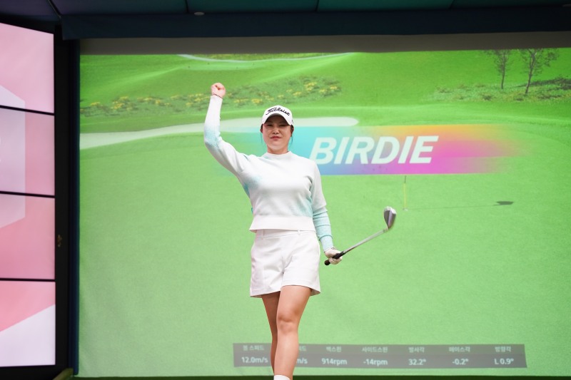 박성아. /골프존