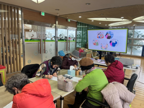 치매 예방 프로그램 반짝반짝 뇌 운동 교실