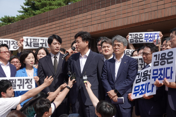 사진=김기표 더불어민주당 의원 SNS