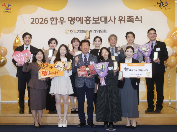 사진=한우자조금