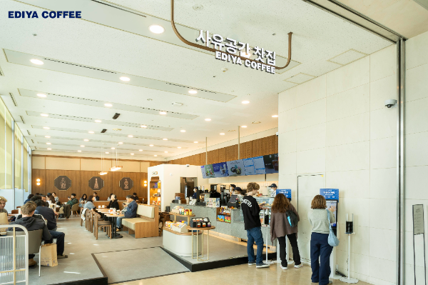이디야커피, 국립중앙박물관 내 5개소 매장 오픈