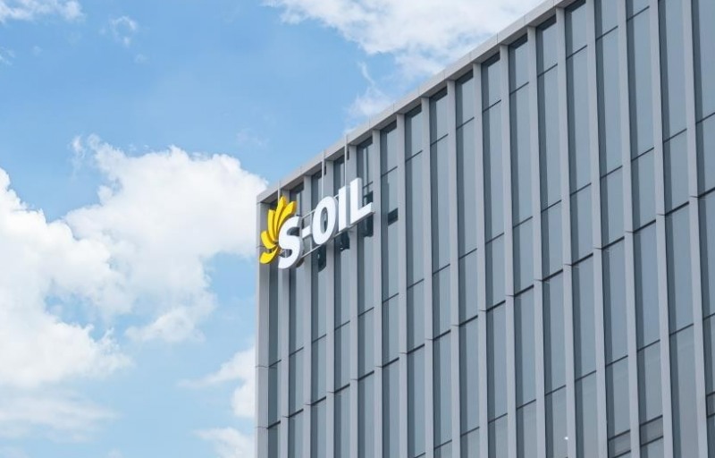 에쓰오일 회사 로고. 사진=에쓰오일