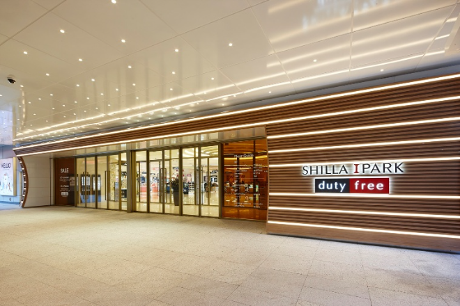 사진=아이파크신라면세점 3층 입구. 제공=IPARK신라면세점
