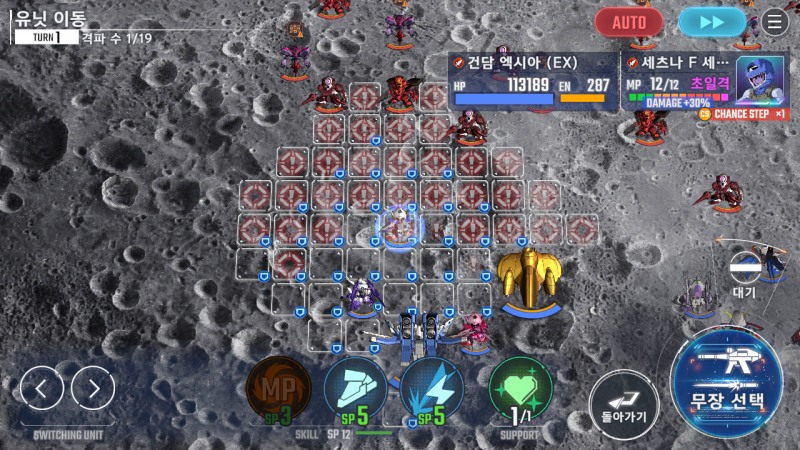 전투 진행은 단순한 화력 교전 외에도 퍼즐 요소도 담고 있다.