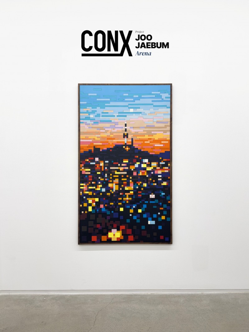 순환형 RWA 프로젝트 ‘주재범 아레나’ 작품...‘아르투’ 통해 글로벌 거래 개시