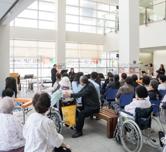 동행클래식_작은 음악회. (사진제공=서울시향)