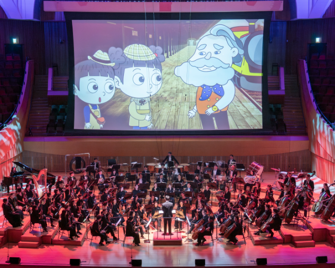 동행클래식_키즈 콘서트. (사진제공=서울시향)