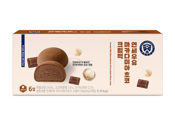 연세우유 마카다미아초코 크림떡, 사진=연세유업