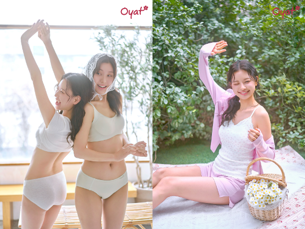 이미지 출처=㈜그리티